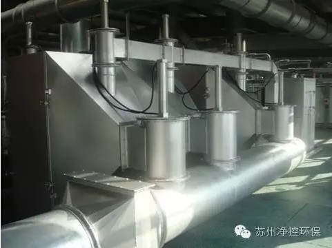 狠狠操美女嫩逼VOCs吸附催化净化系统